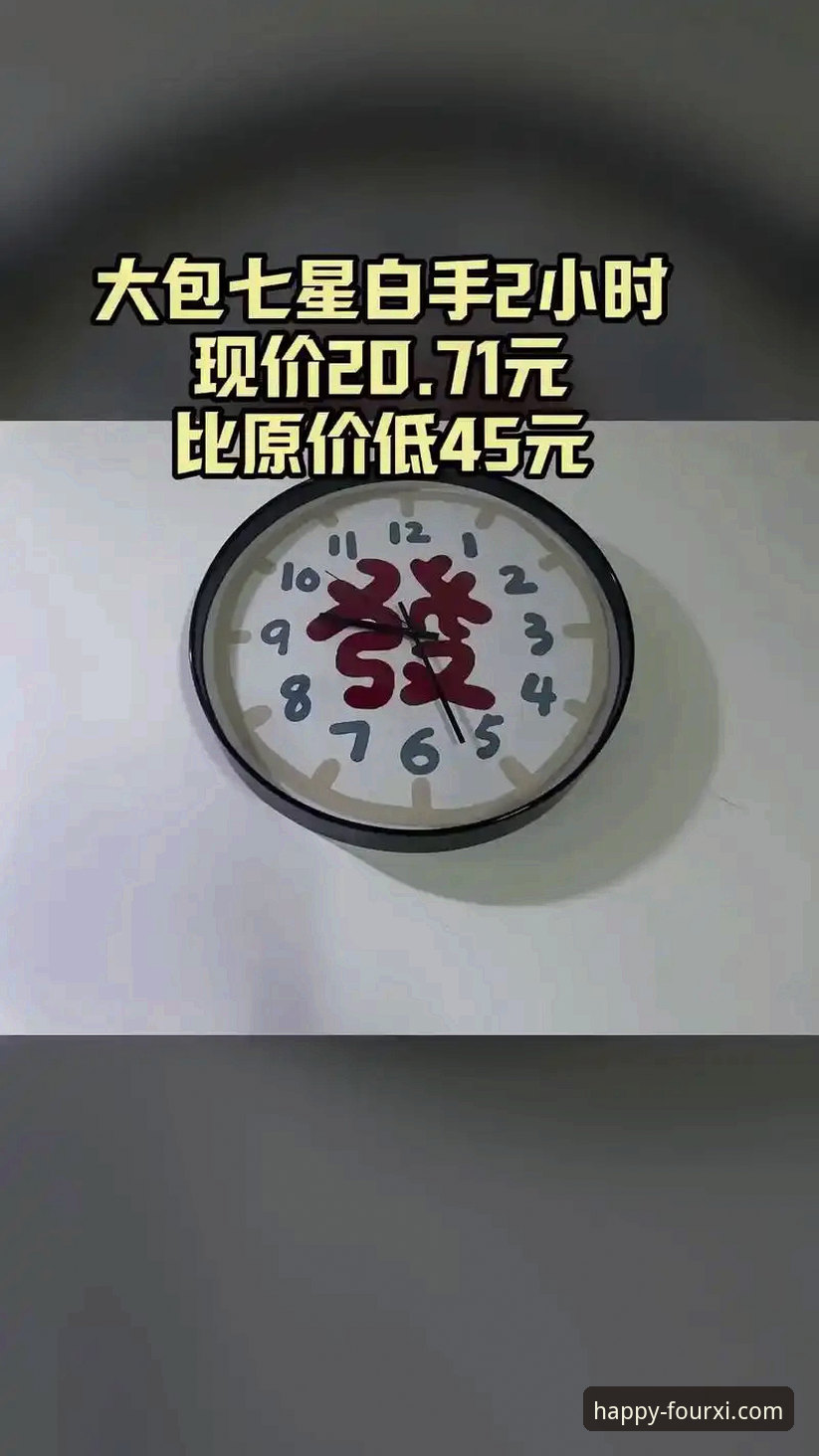 四喜娱乐平台2026最新版本安装包全面解析：从下载到运行的核心要点
