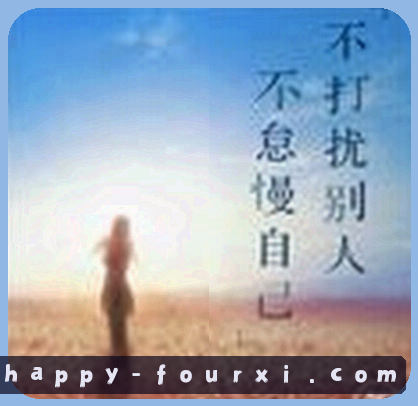 陈先生